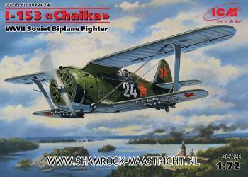 Icm I-135 Chaika WWII Soviet Biplane Fighter
