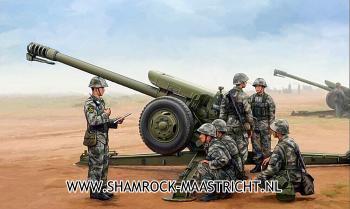 Trumpeter PLA PL96 122mm Howitzer