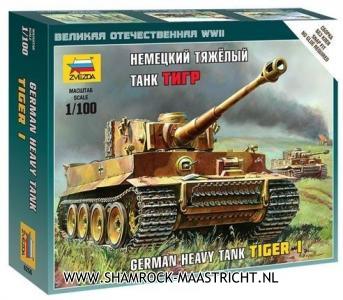 Zvezda German Heavy Tank Tiger I