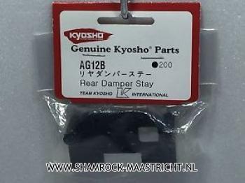 Kyosho Rear Damper Stay - AG12B 