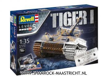 Revell Tiger I 1/35 75th Anniversary Gift Set
