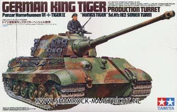 Tamiya  German King Tiger Production Turret