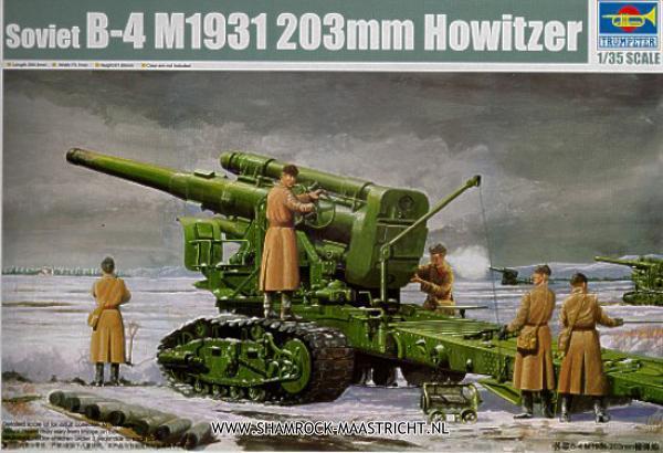 Trumpeter Soviet B-4 M1931 203mm Howitzer