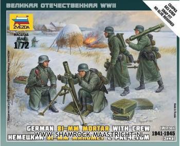 Zvezda German 81-mm Mortar with Crew 1941-1945 (winter)