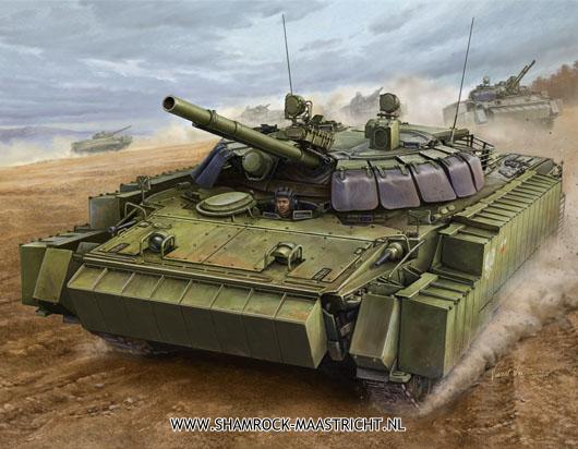 Trumpeter BMP-3 with Upgrade Armour